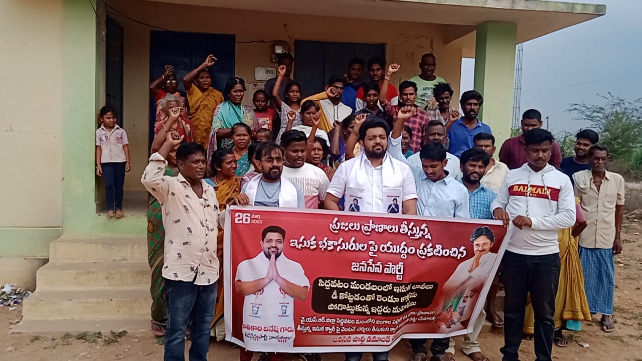 ఇసుక రీచు