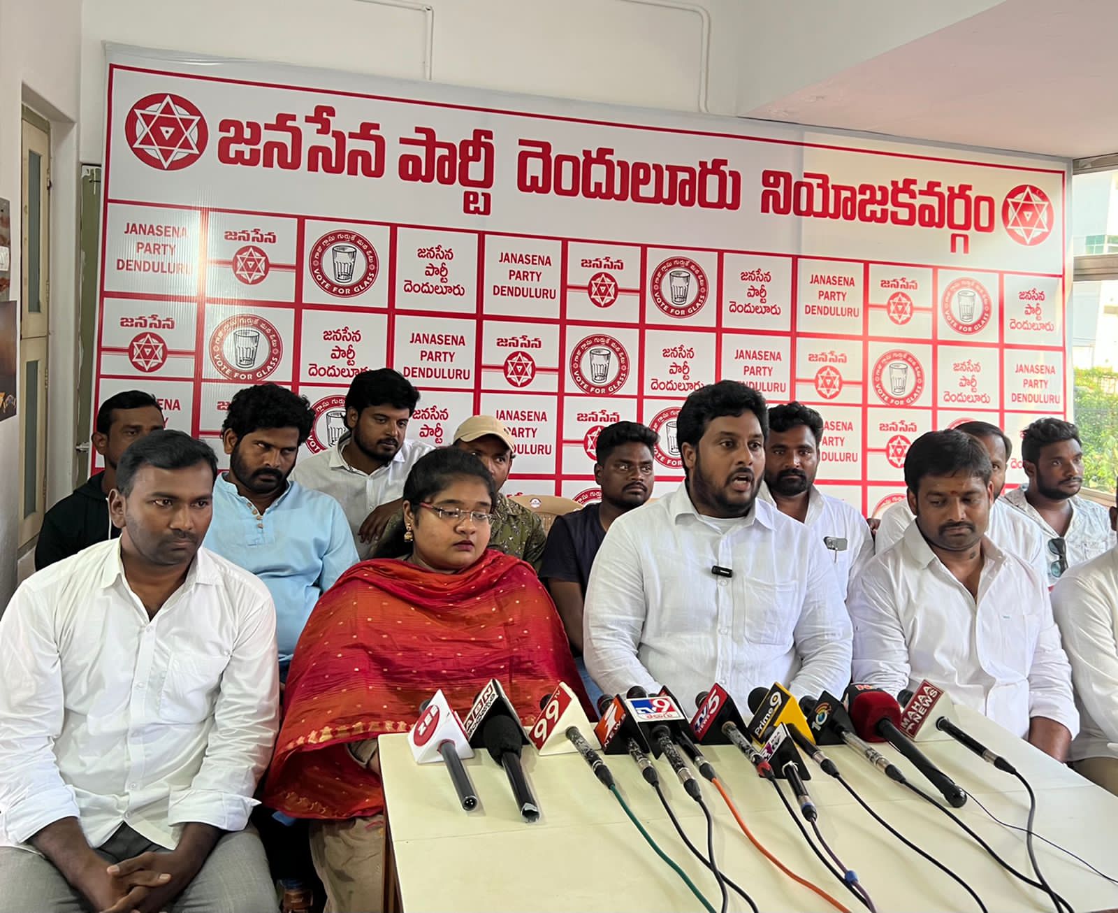 దెందులూరు