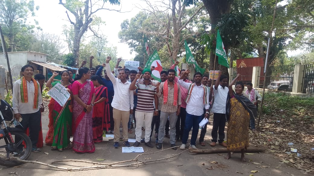 బోయ వాల్మీకి