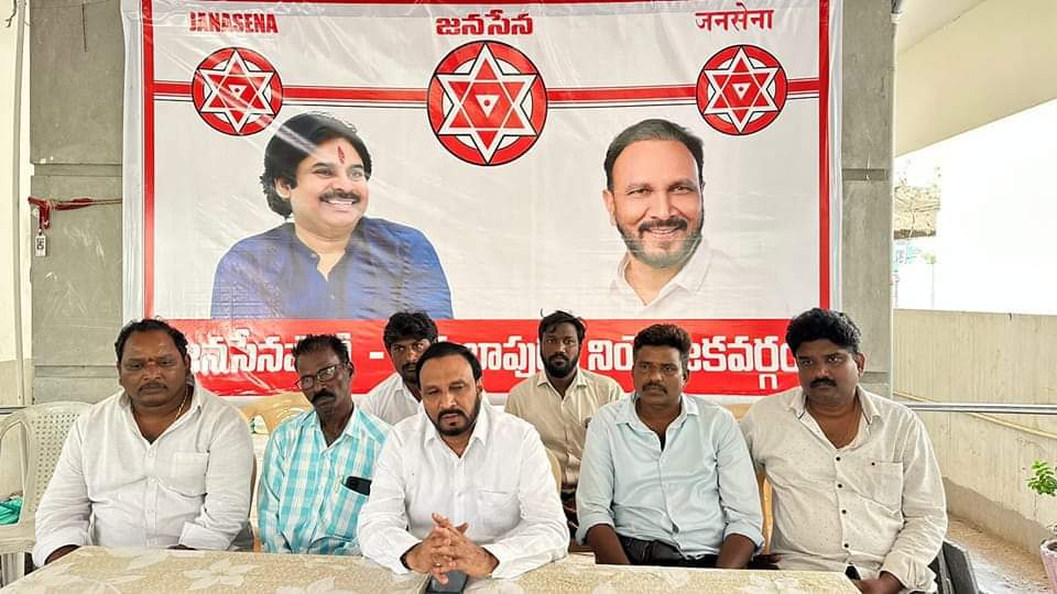 శెట్టి బత్తుల