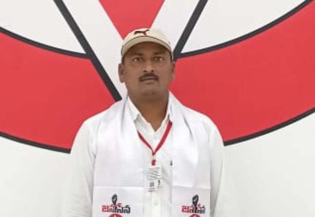 గానిగ బాషా