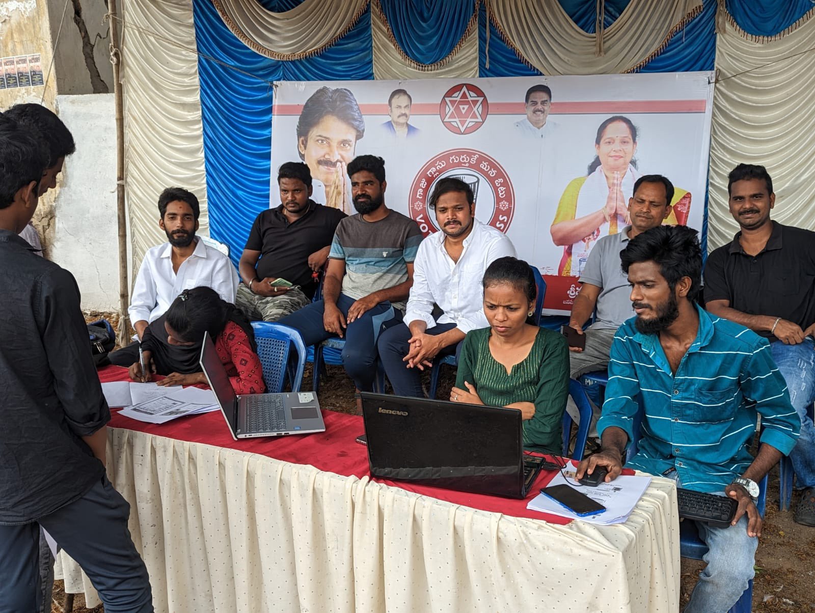 నెల్లిమర్ల