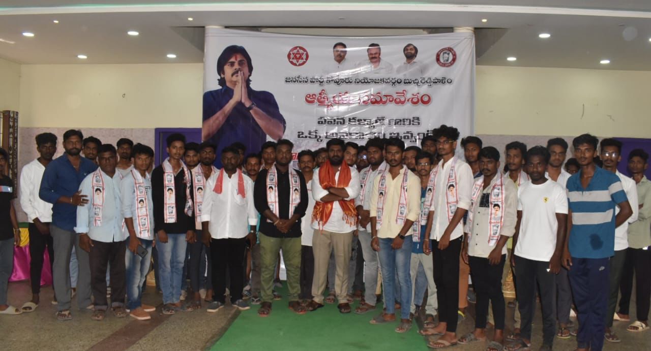 గునుకుల కిషోర్