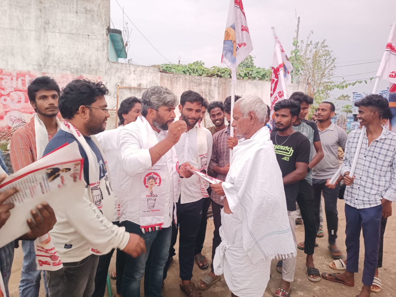 ఆముదాలవలస
