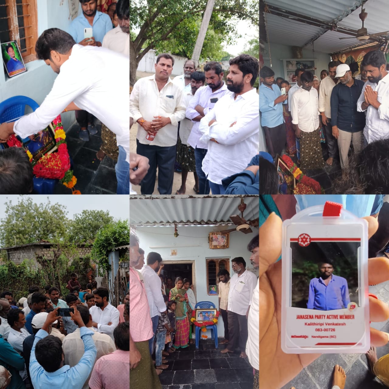 కౌలు రైతు