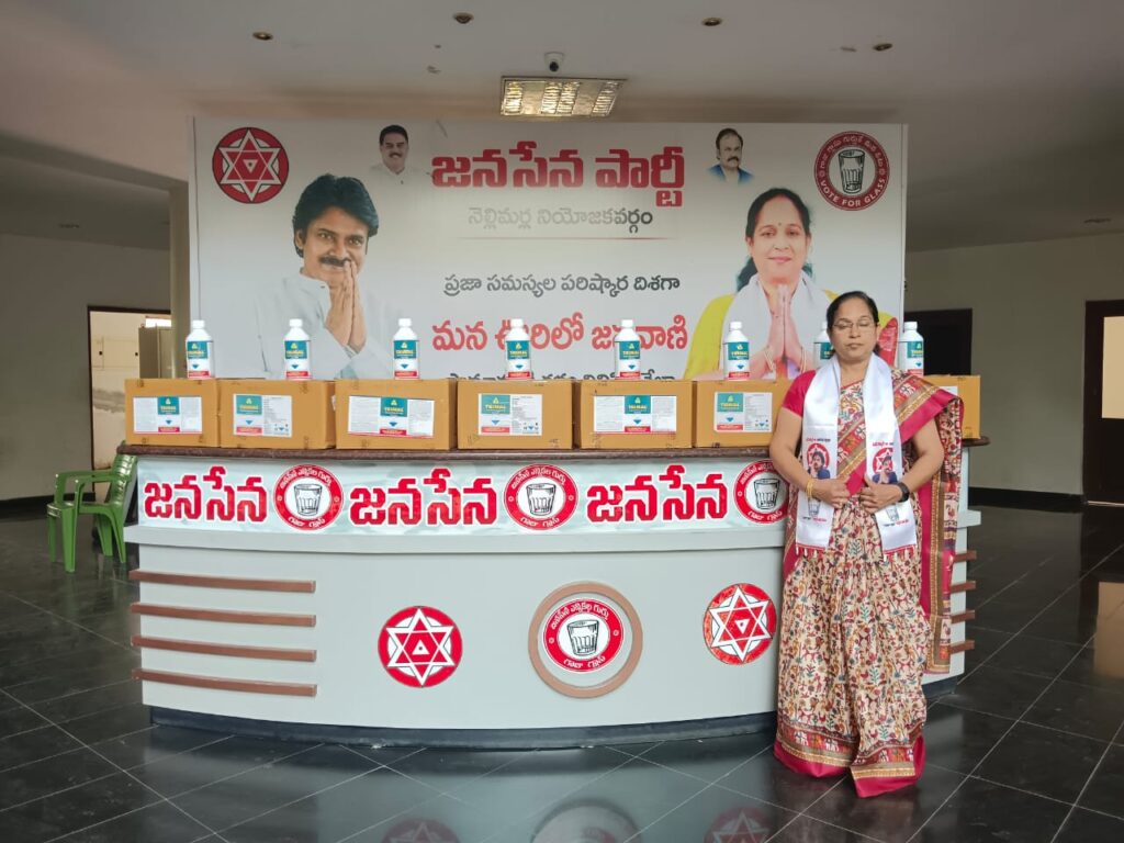 లోకం మాధవి