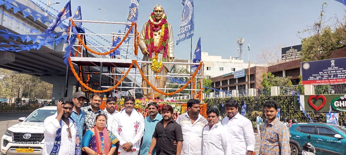 బాబు జగ్జీవన్ రామ్