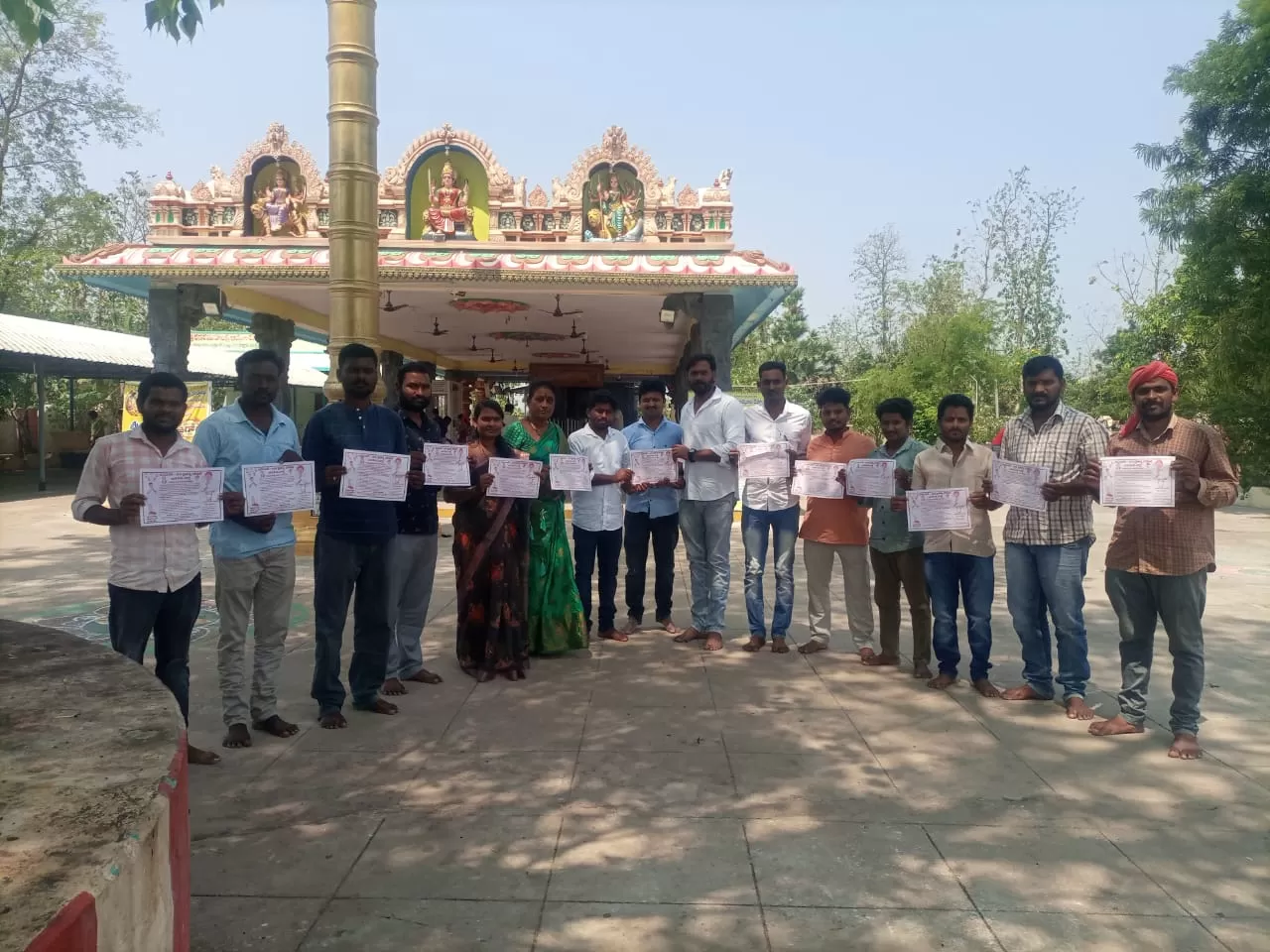 చీపురుపల్లి