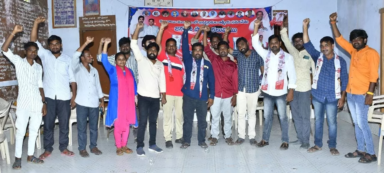 వెంకటగిరి
