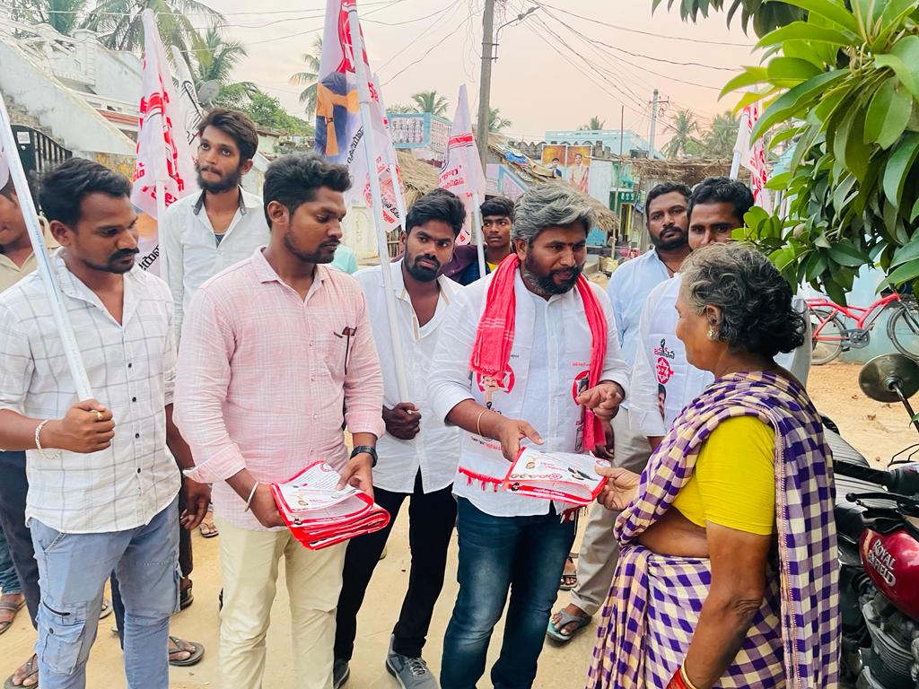 ఆముదాలవలస