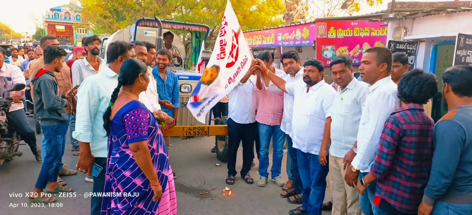 టి.సి.వరుణ్