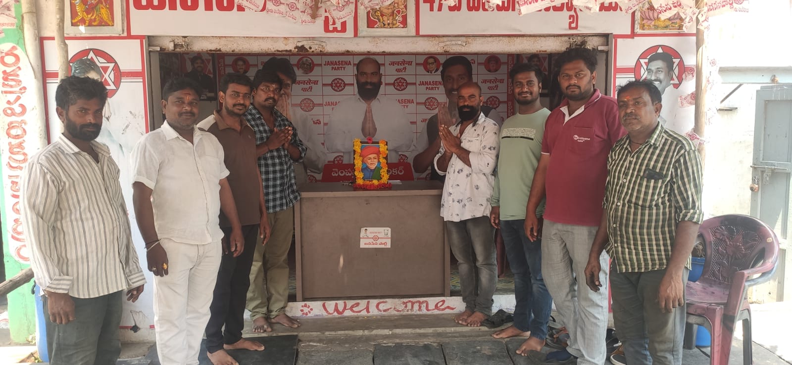 విజయవాడ