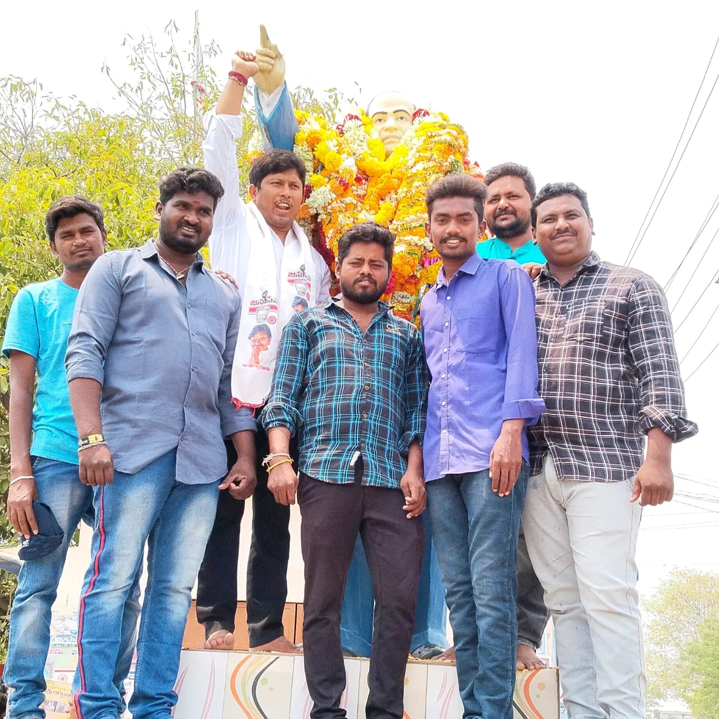 జనసేన పార్టీ