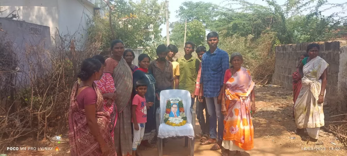 మర్రిపాడు