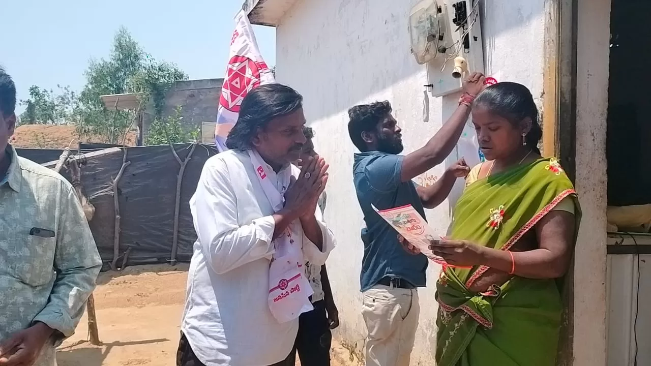 సర్వేపల్లి