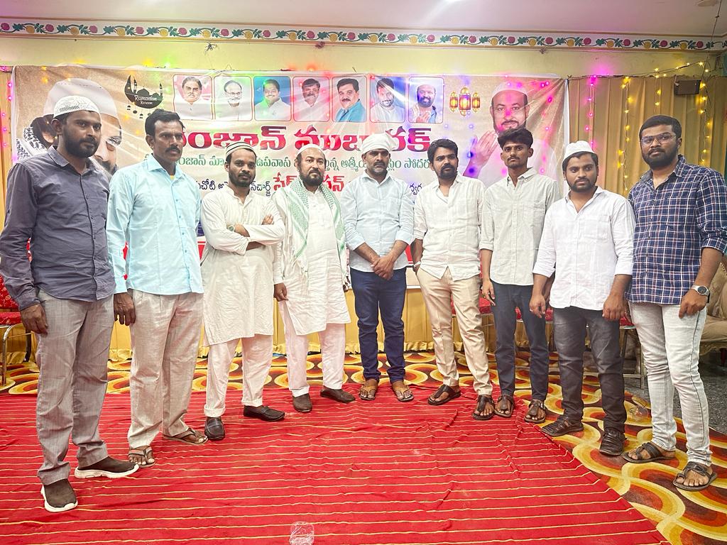 రాయచోటి