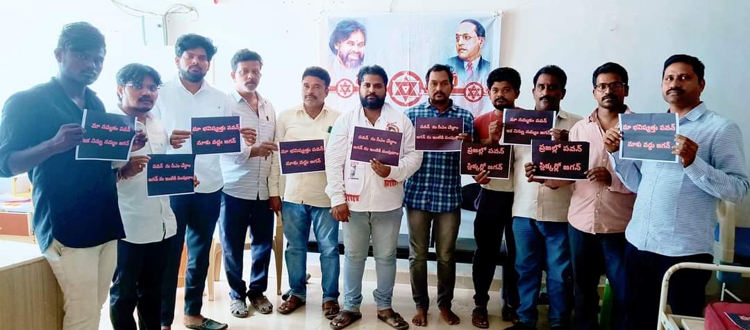రైల్వే కోడూరు