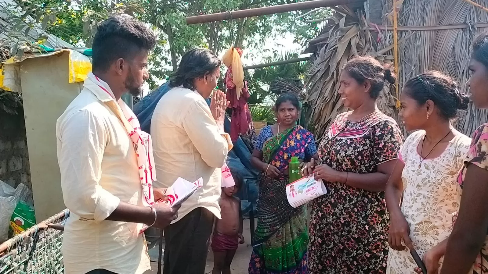 సర్వేపల్లి