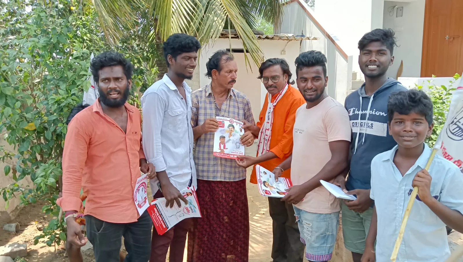 జనం కోసం జనసేన