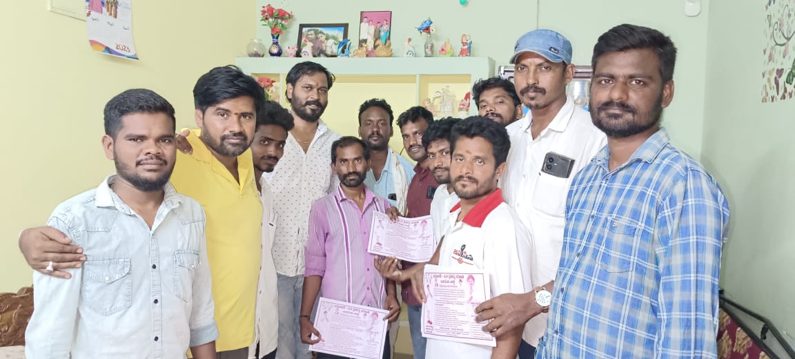 చీపురుపల్లి