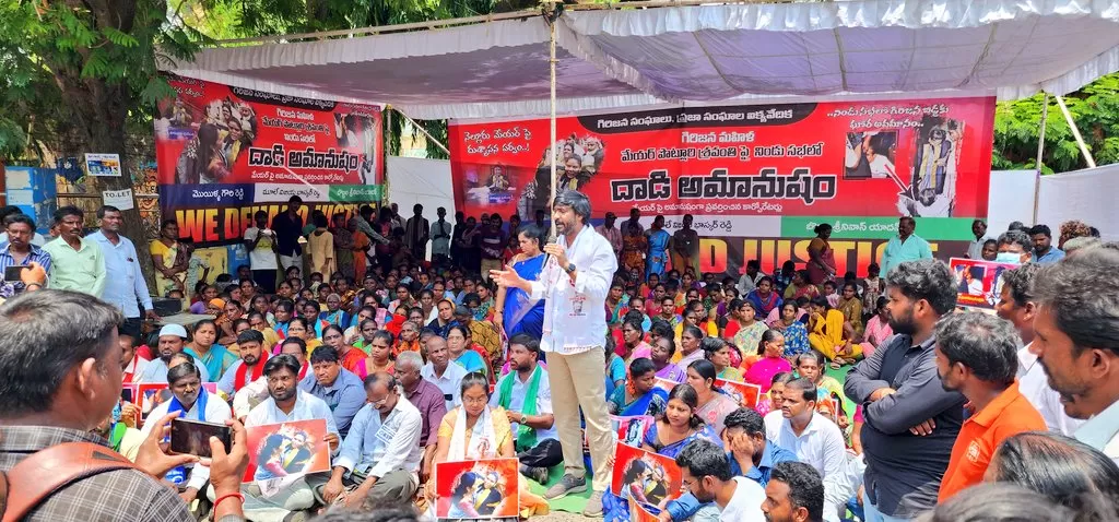 స్రవంతి