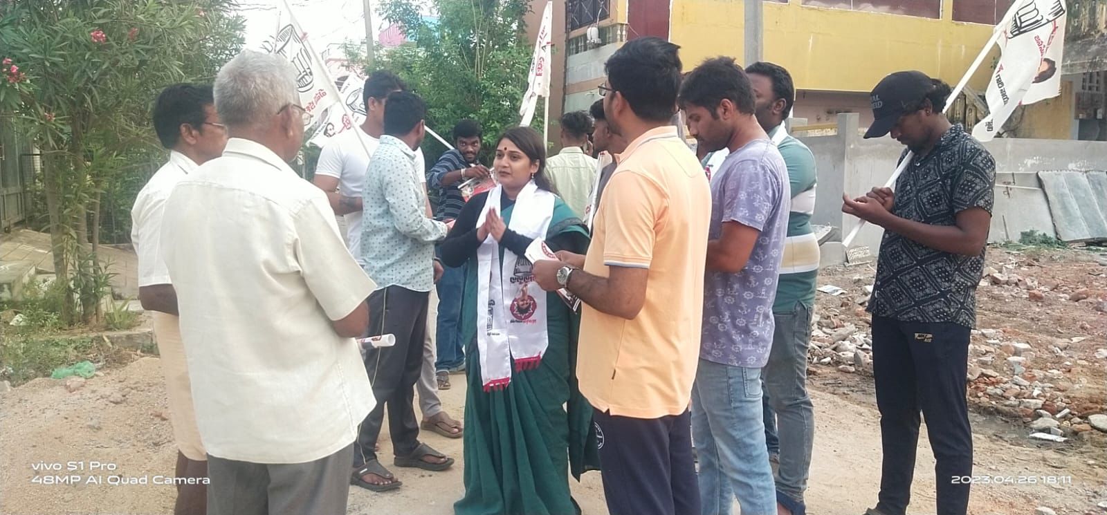 శ్రీకాళహస్తి