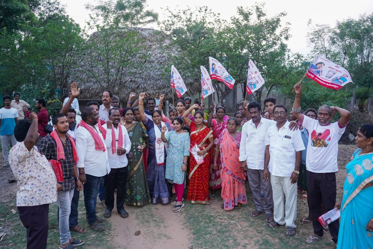 జనంకోసం జనసేన
