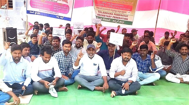 జనసేన