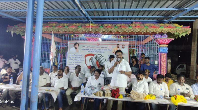 మండపేట