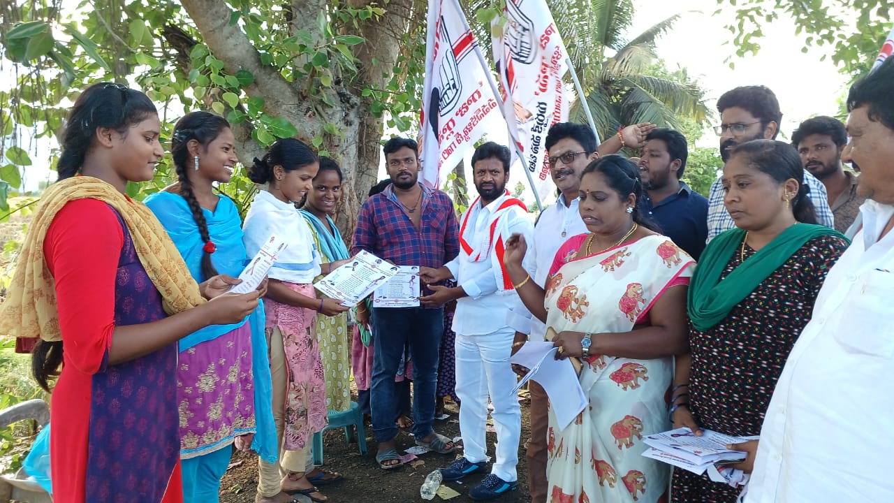 టిడ్కో
