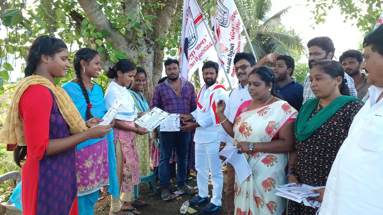 టిడ్కో
