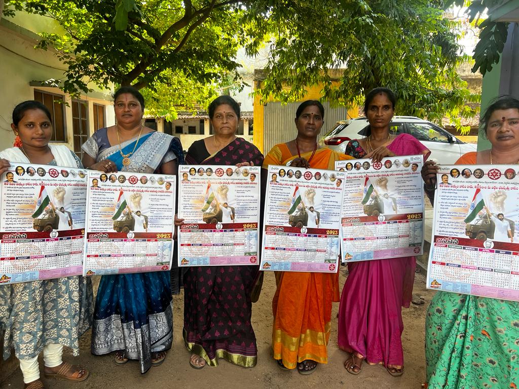 టీం సైనిక & జనసేన UAE టీం
