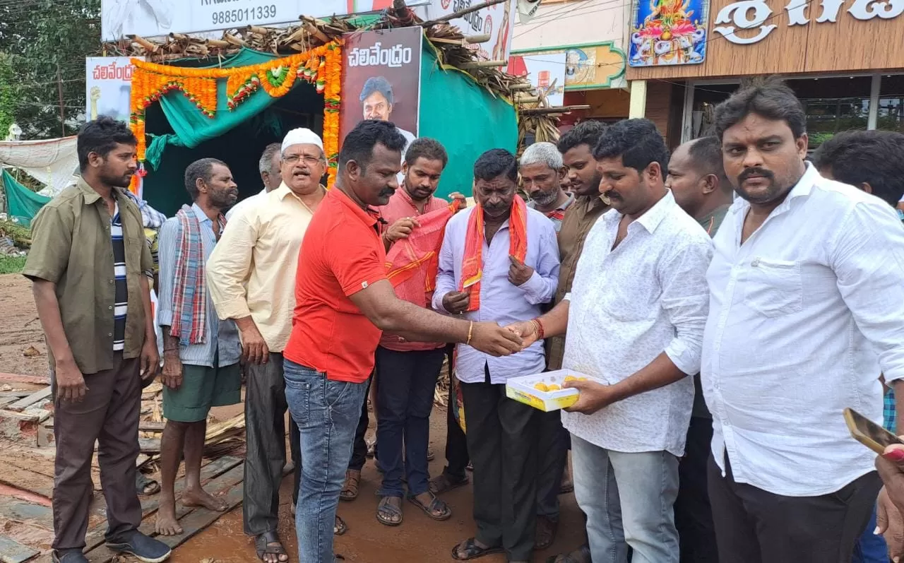 గుడివాడ