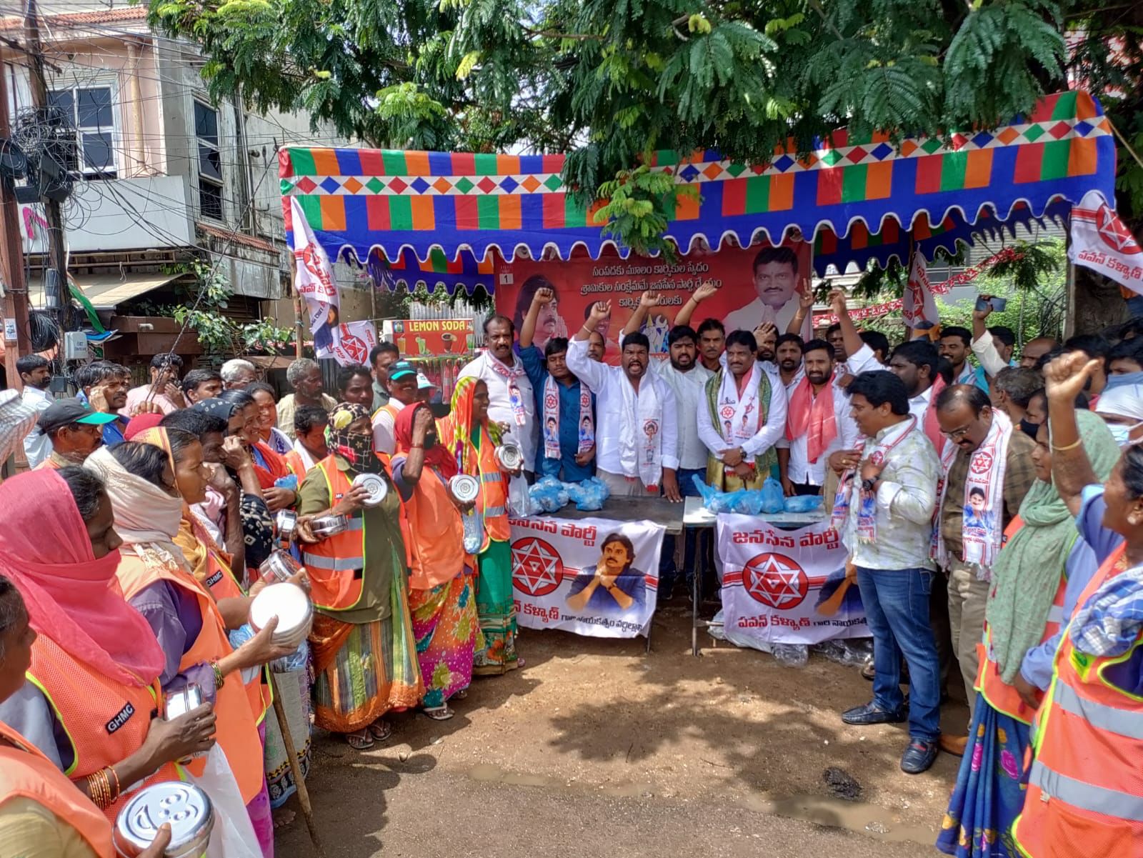 జనసేన