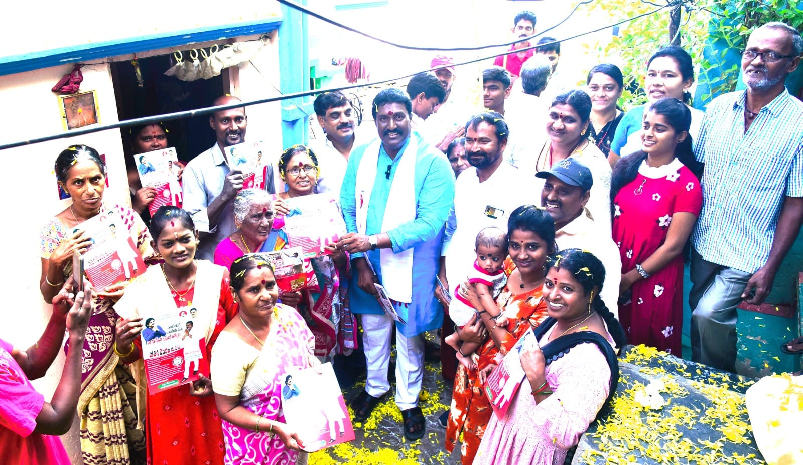 శ్వేతపత్రం