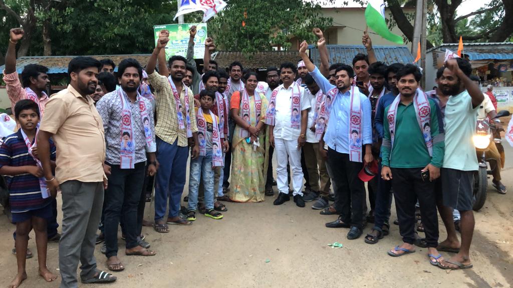 గరివిడి