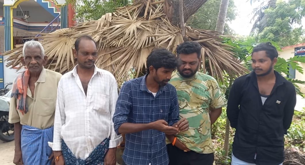హై టెన్షన్