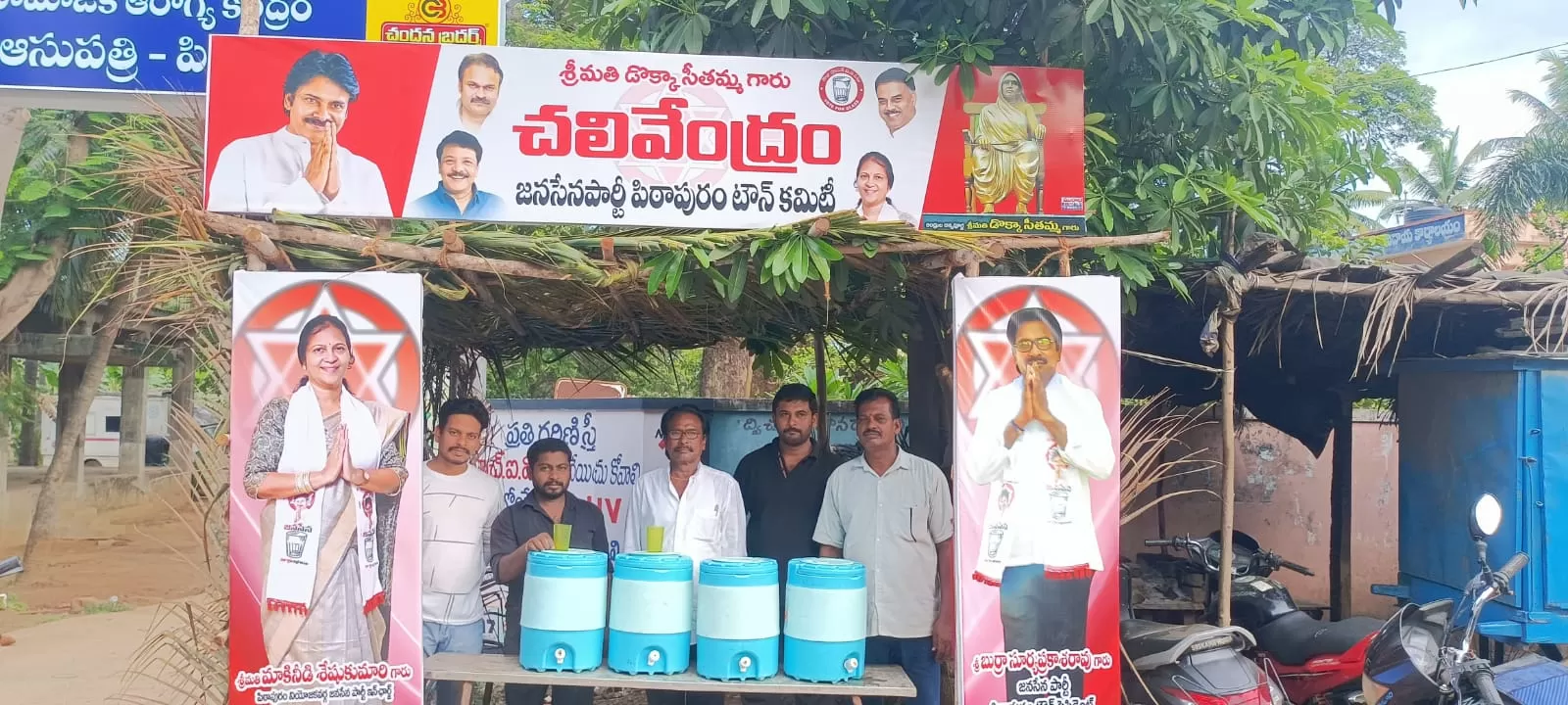 పిఠాపురం