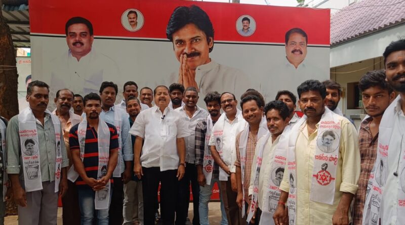 పంతం నానాజీ