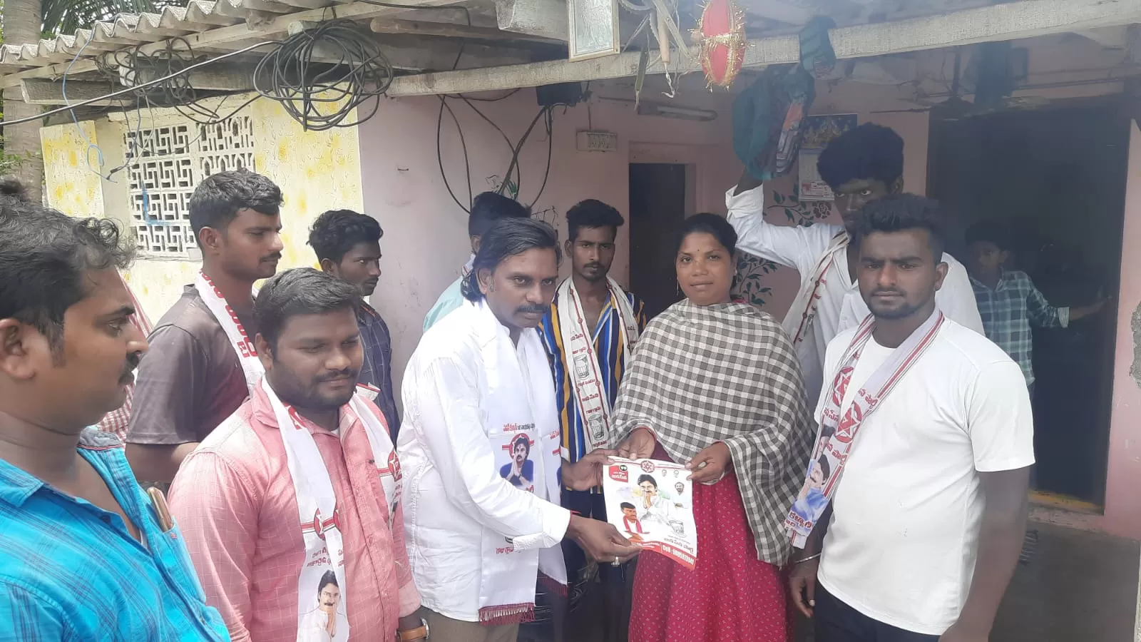 జనం కోసం జనసేన