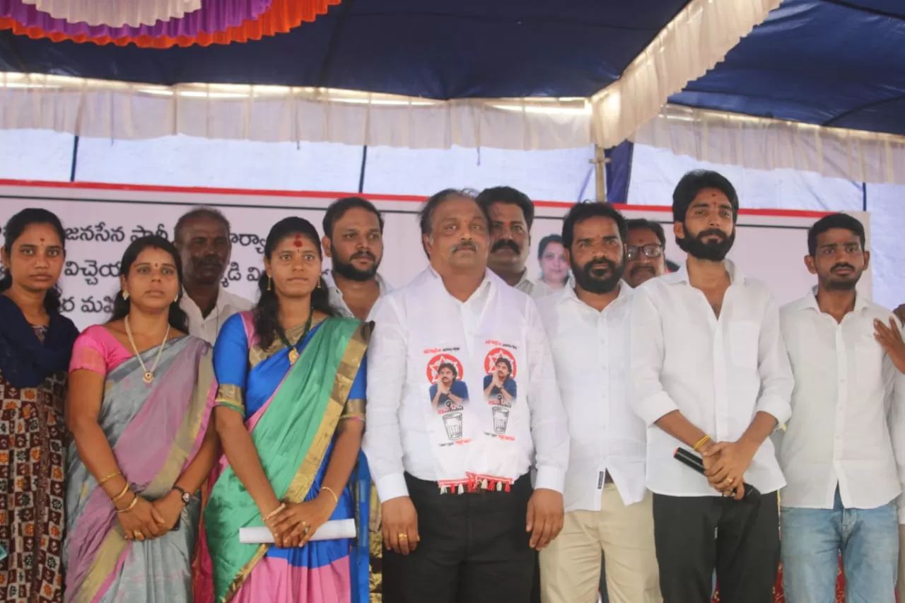 నెల్లిమర్ల