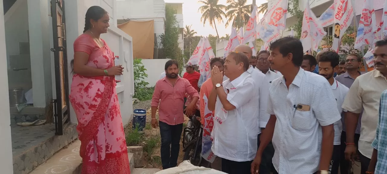 పవన్