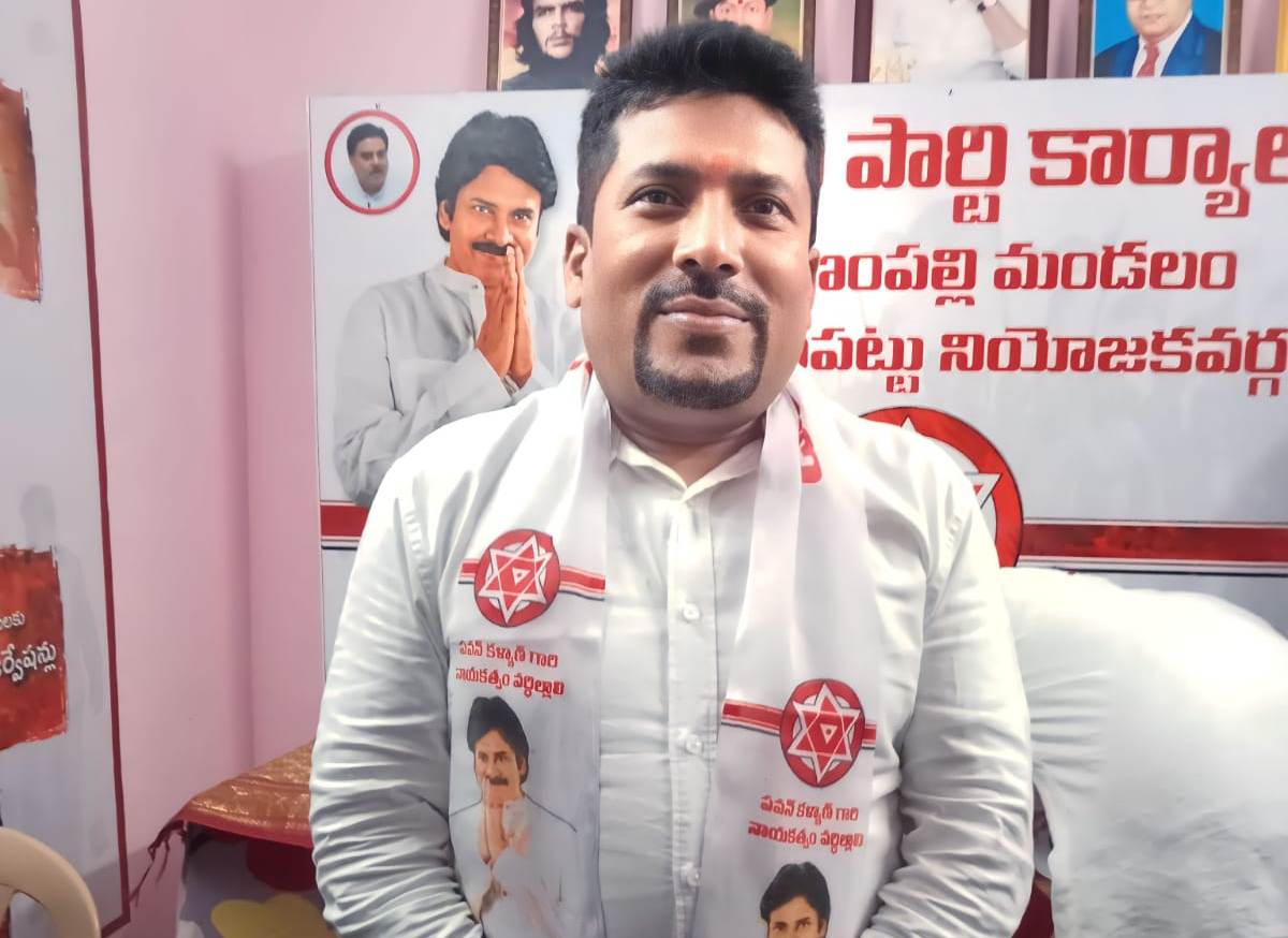 ఏపీ శివయ్య