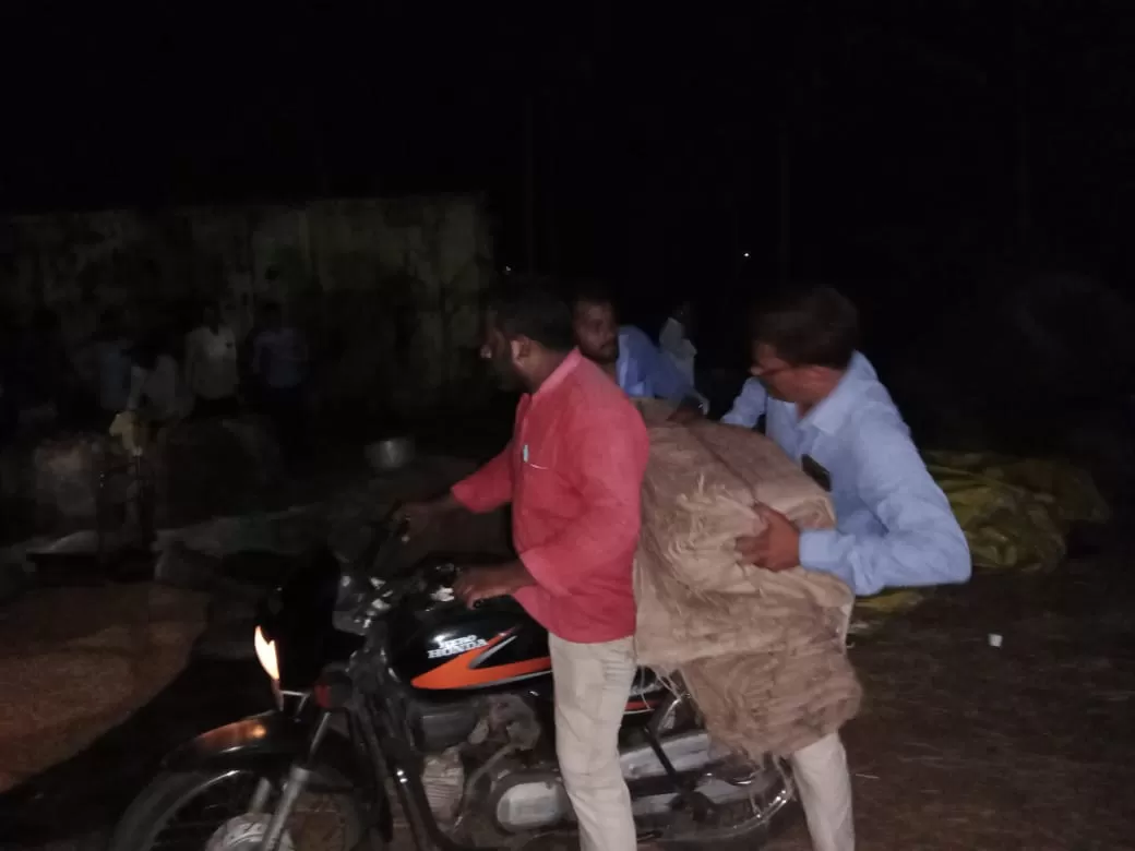 ఉద్యోగులు