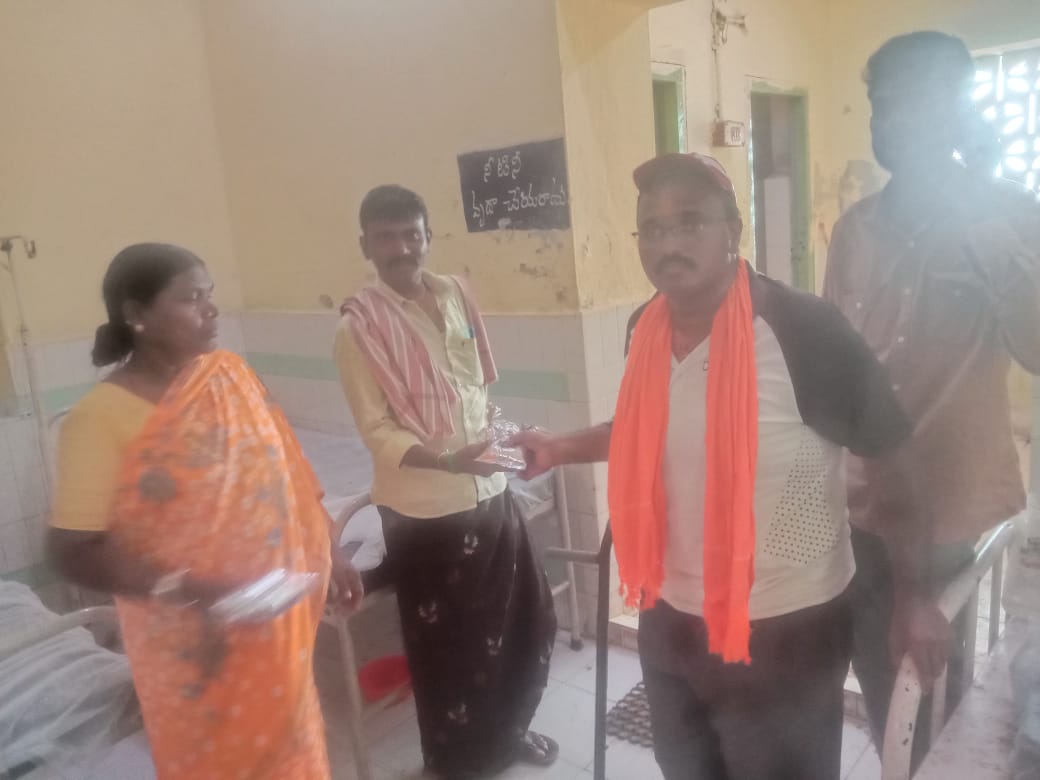 మెగా ఫ్యాన్స్