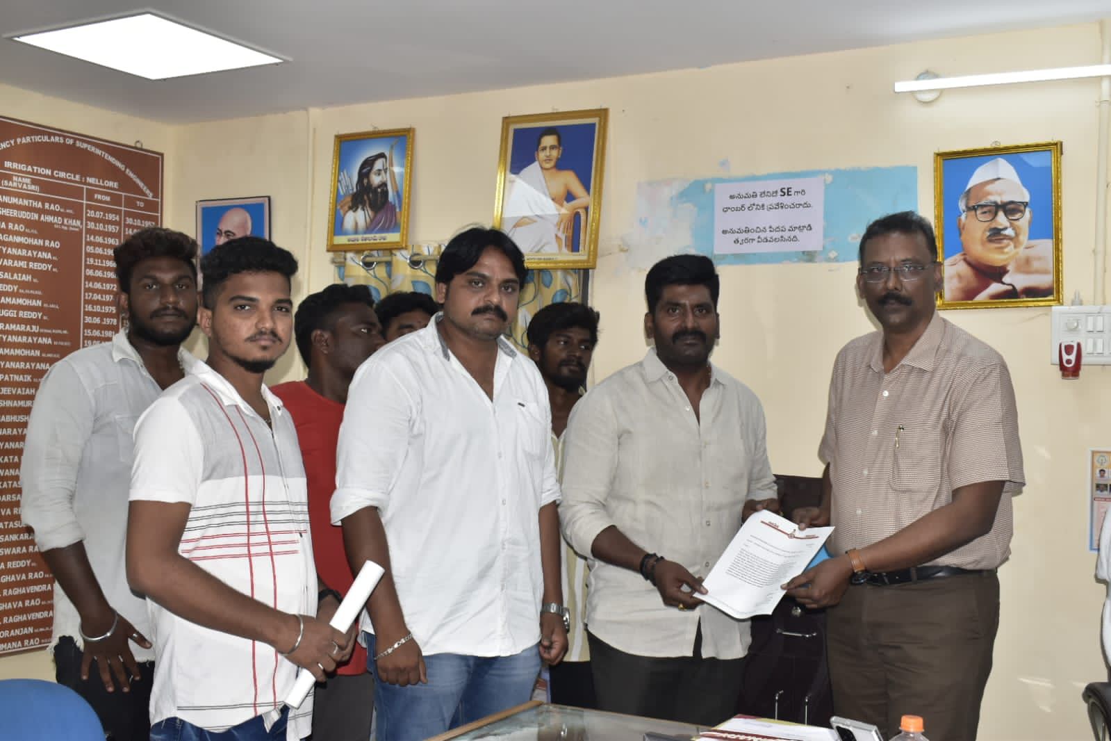 ఇసుక