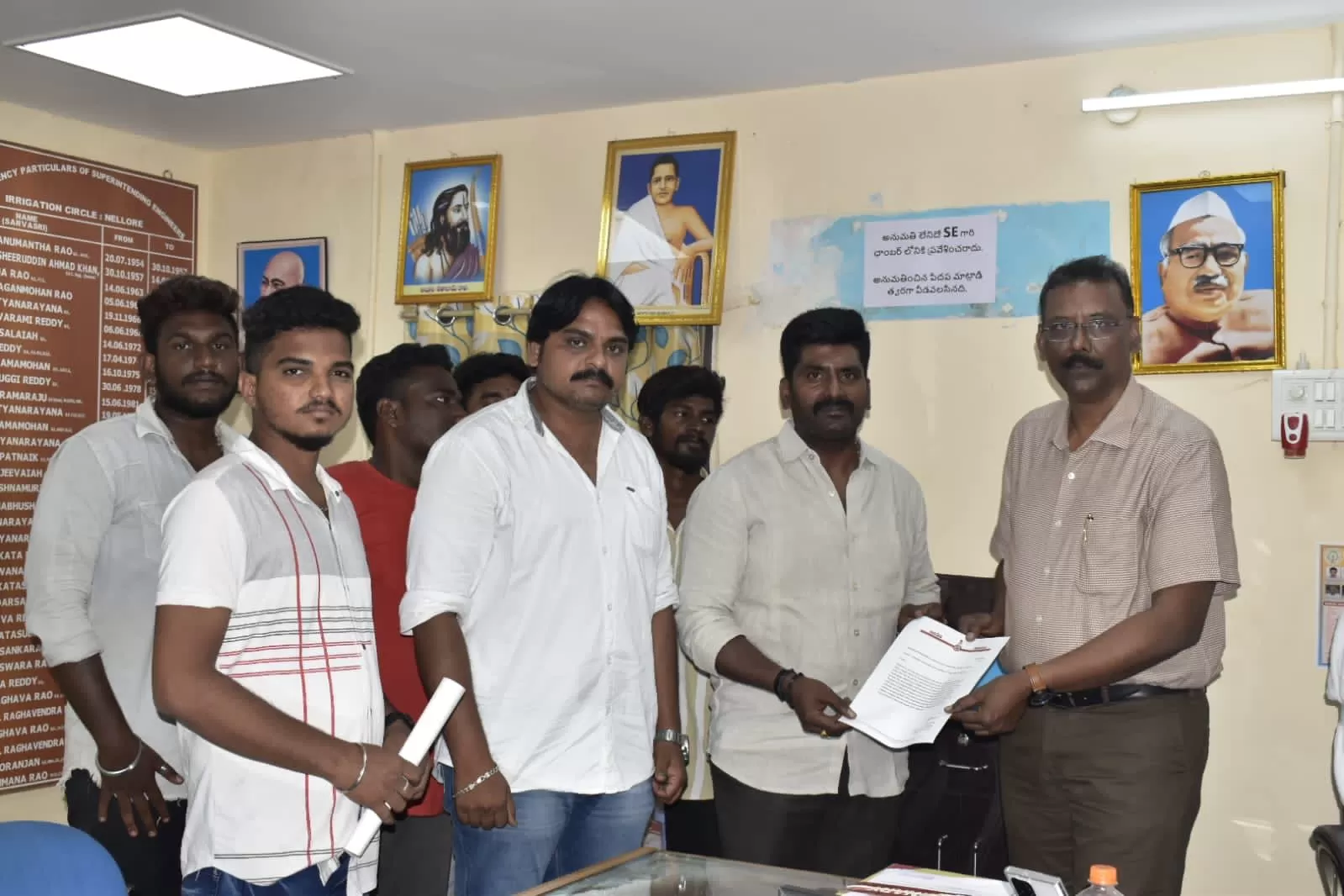 ఇసుక