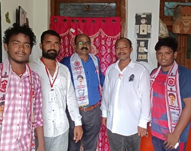 జీవో నెం.1