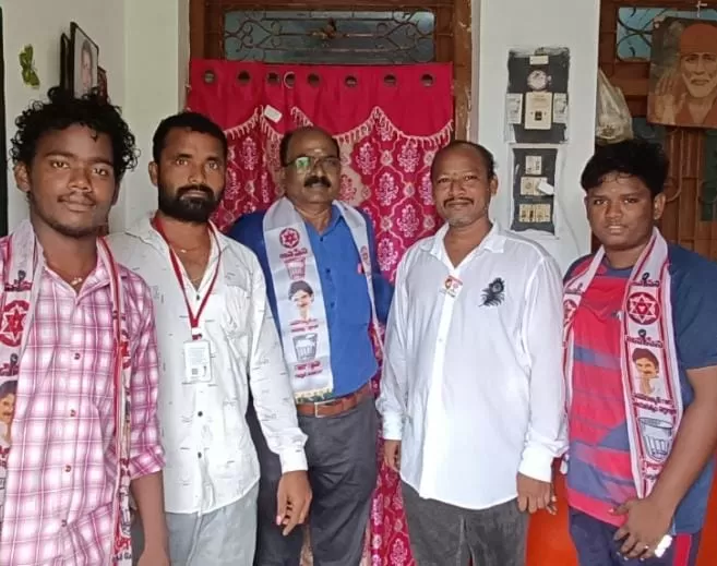 జీవో నెం.1