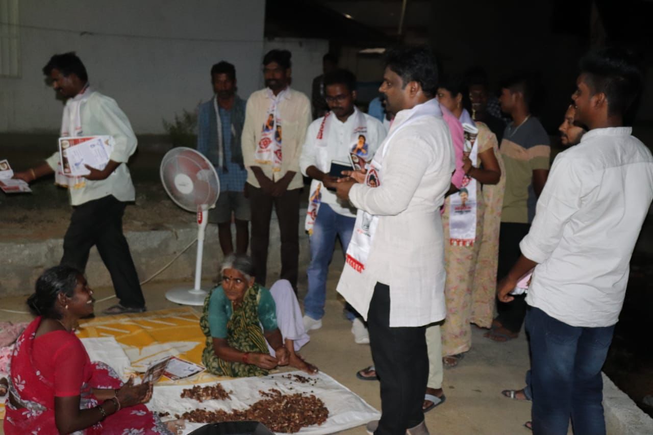 మై ఫోర్స్ మహేష్